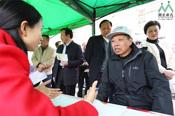 2019 孝感復(fù)退軍人專場(chǎng)招聘會(huì)，湖北卓凡.jpg