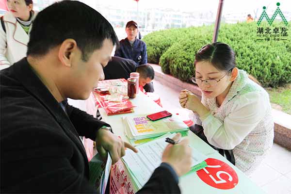 2019 孝感復(fù)退軍人專場(chǎng)招聘會(huì)，湖北卓凡.jpg