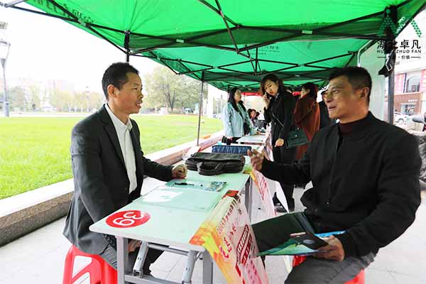 2019 孝感復(fù)退軍人專場(chǎng)招聘會(huì)，湖北卓凡.jpg