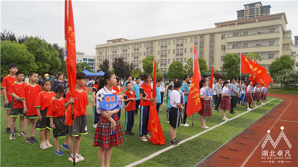 湖北卓凡 孝感融合康復(fù)運(yùn)動會3.jpg